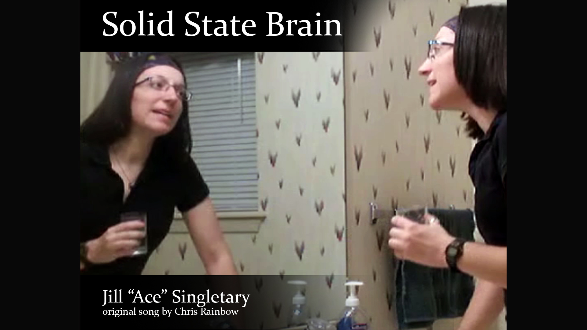 Solid State Brain